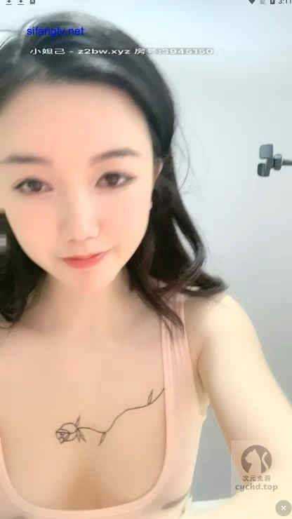 鉴黄师App截图
